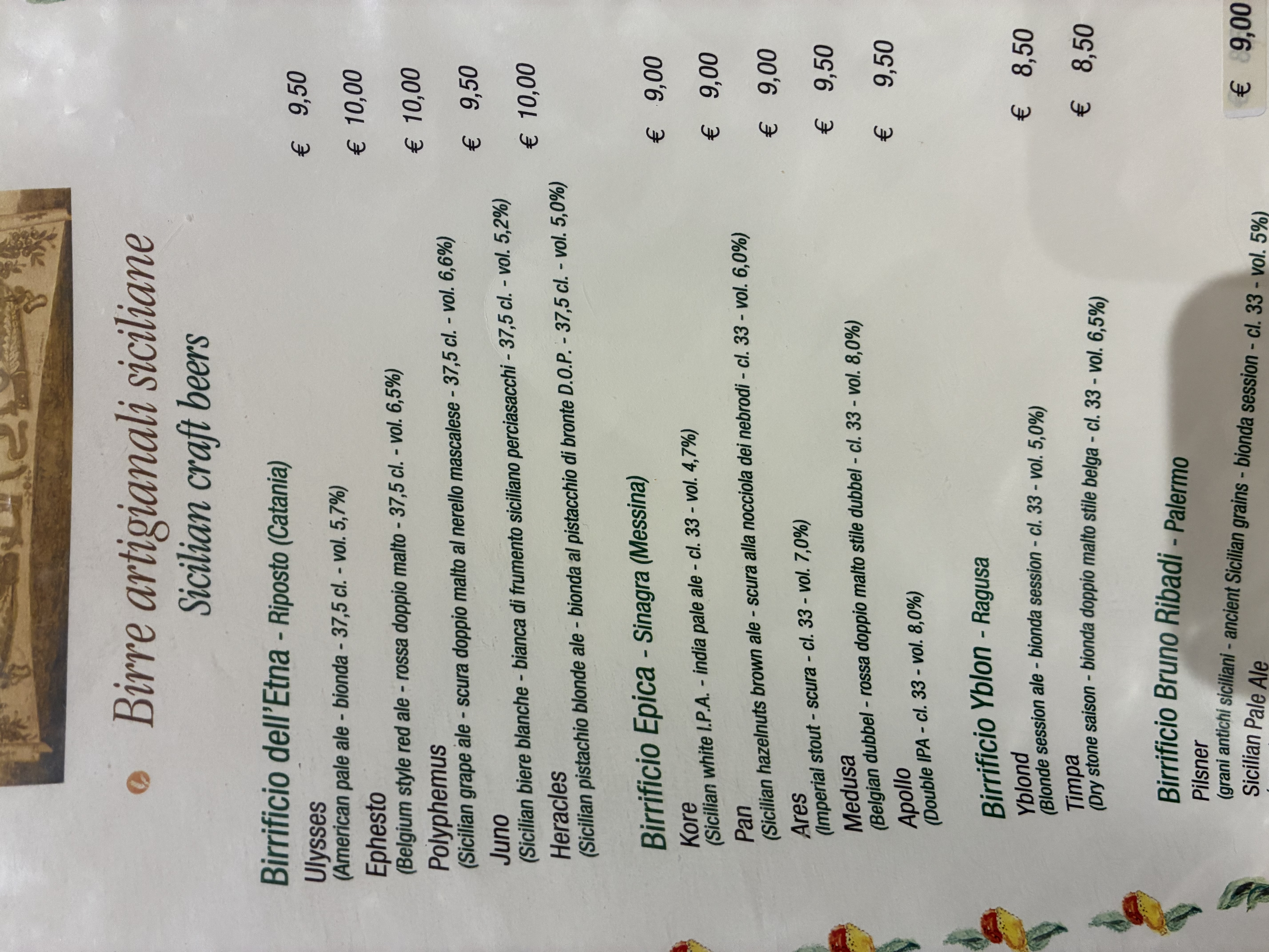 Sicilian Beers
